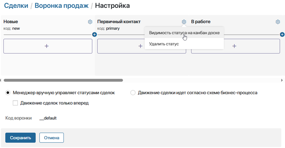 КНВП3
