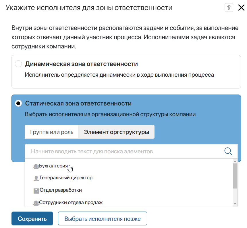 НМ3 365