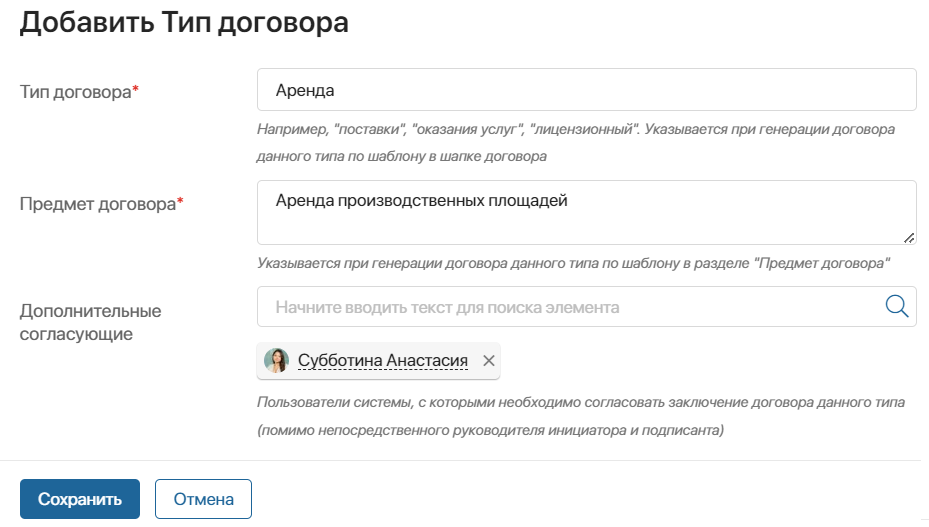 cm10