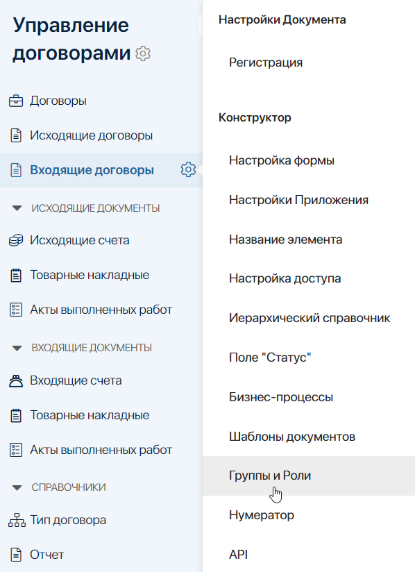 cm7