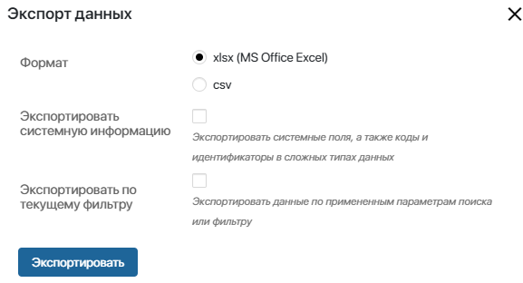 К8