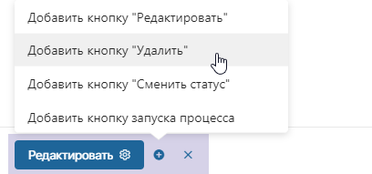 СиУС6