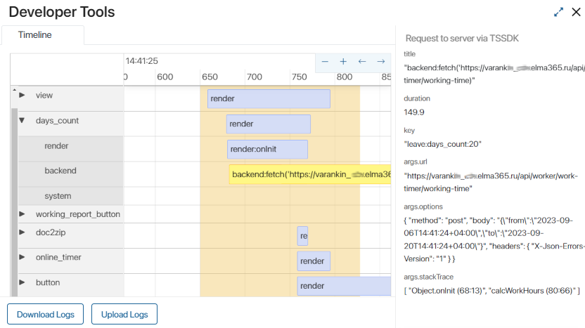 /levis/help365/raw/commit/df67a18d30f3b4d5a30a7db55f4b3bfa38265349/platform/devtools-report-15.png