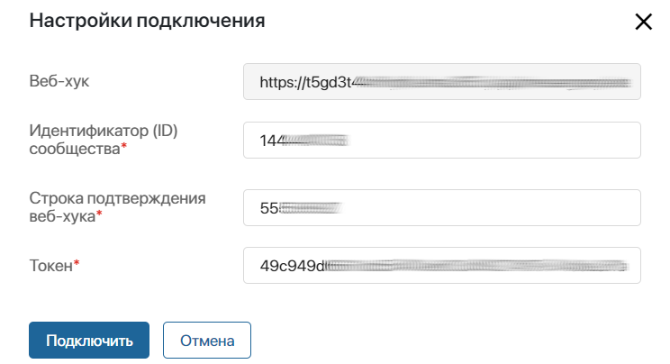 vk_6