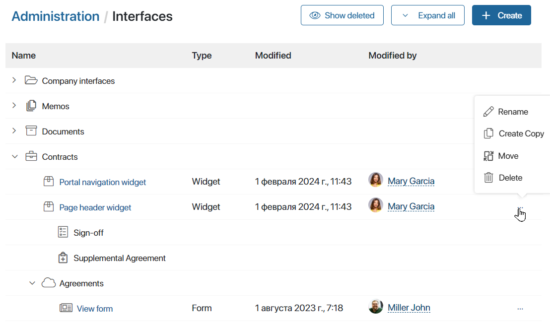 /levis/help365/raw/commit/e2aad01d1c241a29b130152557d3c291ef6c6d6c/platform/set_interfaces_01.png