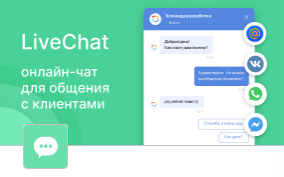 export-from-account-6