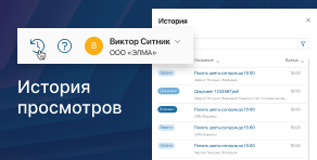 export-from-account-7