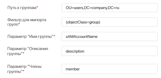 ldap3