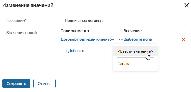 КНВП4