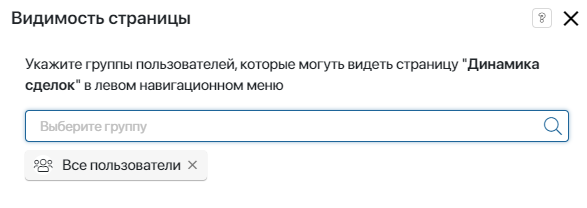 ДС3