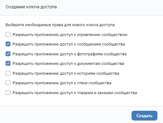 vk_3