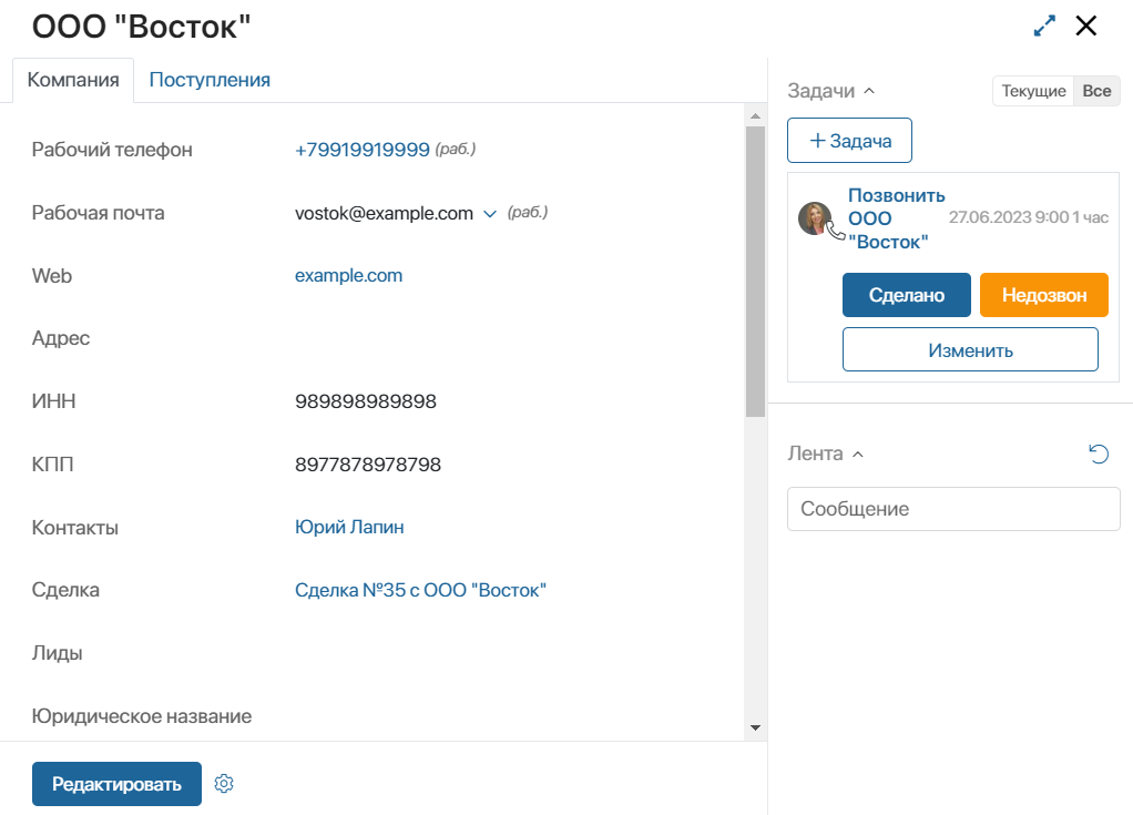 /levis/help365/raw/commit/f3b128ea0f6e01174e90084420bc91b2428fcbaa/platform/app-item-create-4.png