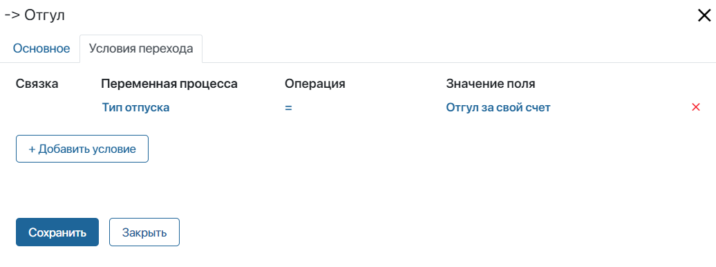 /levis/help365/raw/commit/f3b128ea0f6e01174e90084420bc91b2428fcbaa/platform/connectors-use-cases-6.png