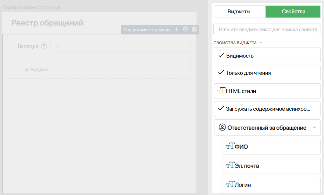 /levis/help365/raw/commit/f3b128ea0f6e01174e90084420bc91b2428fcbaa/platform/context-types-3.png