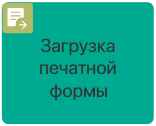 download3