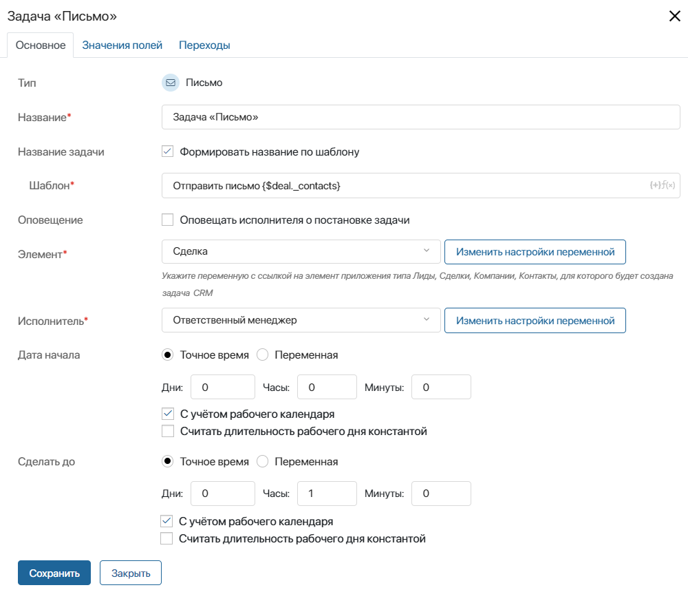 /levis/help365/raw/commit/f3b128ea0f6e01174e90084420bc91b2428fcbaa/platform/email1.png