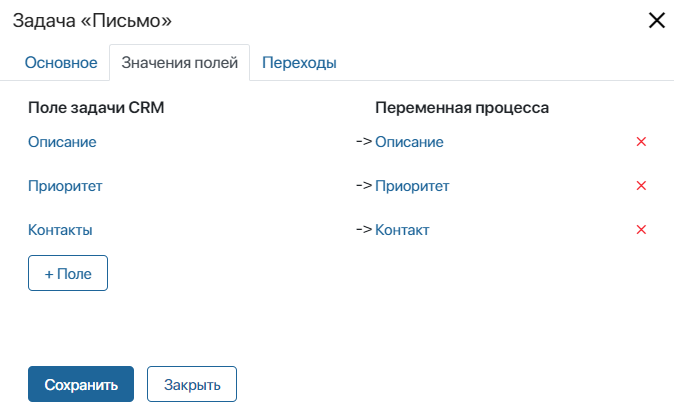 /levis/help365/raw/commit/f3b128ea0f6e01174e90084420bc91b2428fcbaa/platform/email2.png