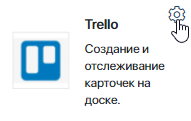 extention-settings_4