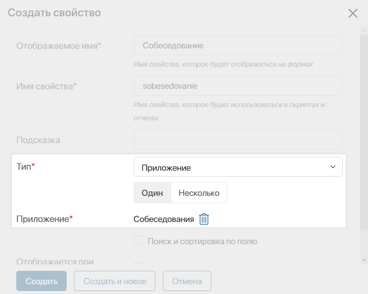 /levis/help365/raw/commit/f3b128ea0f6e01174e90084420bc91b2428fcbaa/platform/hmfile_hash_301bf682.png
