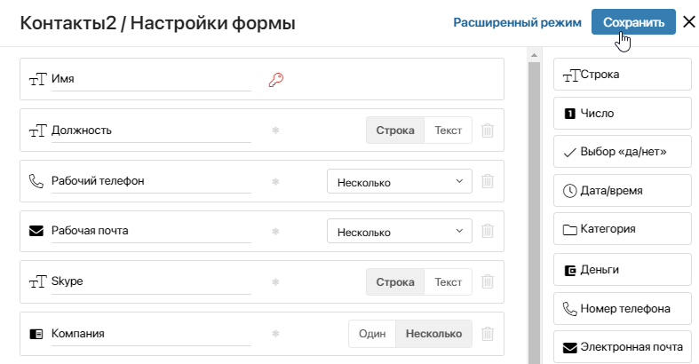 /levis/help365/raw/commit/f3b128ea0f6e01174e90084420bc91b2428fcbaa/platform/hmfile_hash_53433de6.png