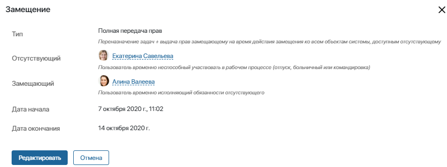 /levis/help365/raw/commit/f3b128ea0f6e01174e90084420bc91b2428fcbaa/platform/hmfile_hash_a3294d7d.png