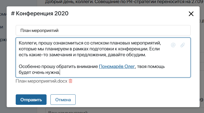 /levis/help365/raw/commit/f3b128ea0f6e01174e90084420bc91b2428fcbaa/platform/hmfile_hash_a8db02d8.png