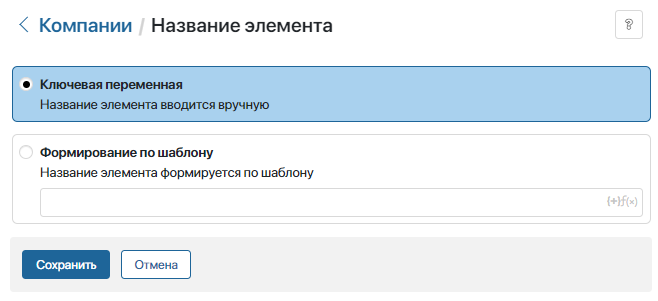/levis/help365/raw/commit/f3b128ea0f6e01174e90084420bc91b2428fcbaa/platform/hmfile_hash_c64c0a92.png