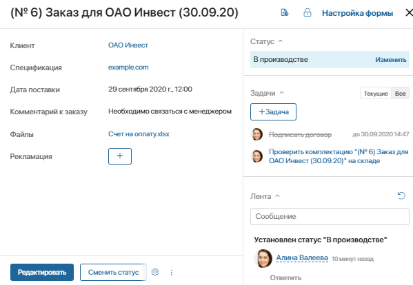 /levis/help365/raw/commit/f3b128ea0f6e01174e90084420bc91b2428fcbaa/platform/hmfile_hash_dbbfa35e.png