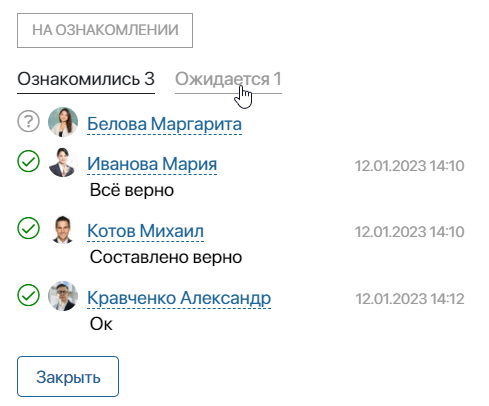 /levis/help365/raw/commit/f3b128ea0f6e01174e90084420bc91b2428fcbaa/platform/informed-element-17.png