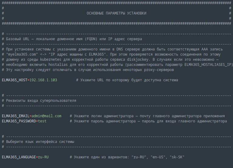 /levis/help365/raw/commit/f3b128ea0f6e01174e90084420bc91b2428fcbaa/platform/kubernetes-in-docker-2.png