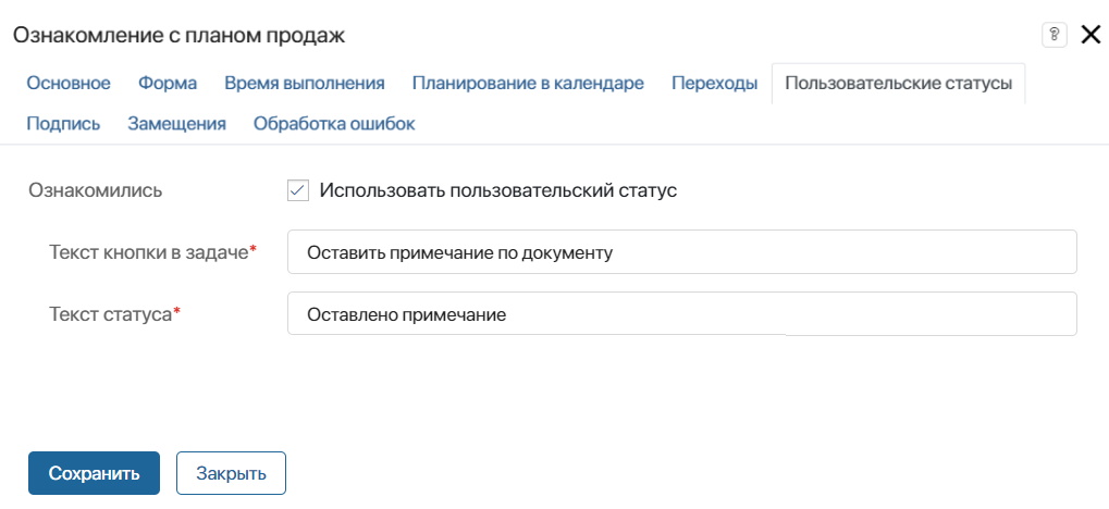 /levis/help365/raw/commit/f3b128ea0f6e01174e90084420bc91b2428fcbaa/platform/send-for-information-use-case-4.png