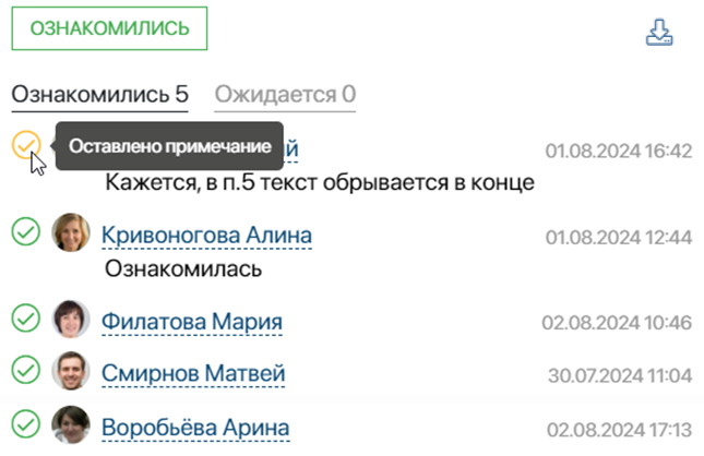 /levis/help365/raw/commit/f3b128ea0f6e01174e90084420bc91b2428fcbaa/platform/send-for-information-use-case-5.png