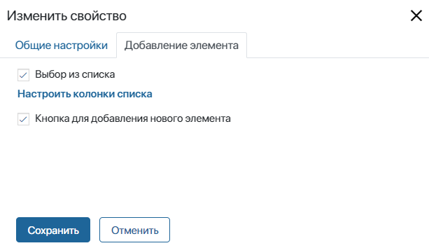 task-activity-5