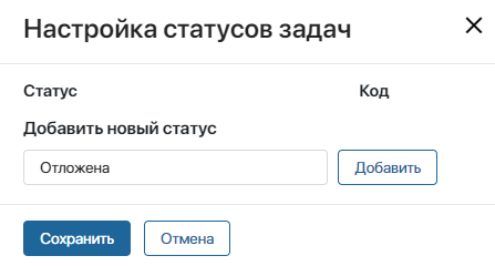 /levis/help365/raw/commit/f3b128ea0f6e01174e90084420bc91b2428fcbaa/projects/project-task-board-3.png